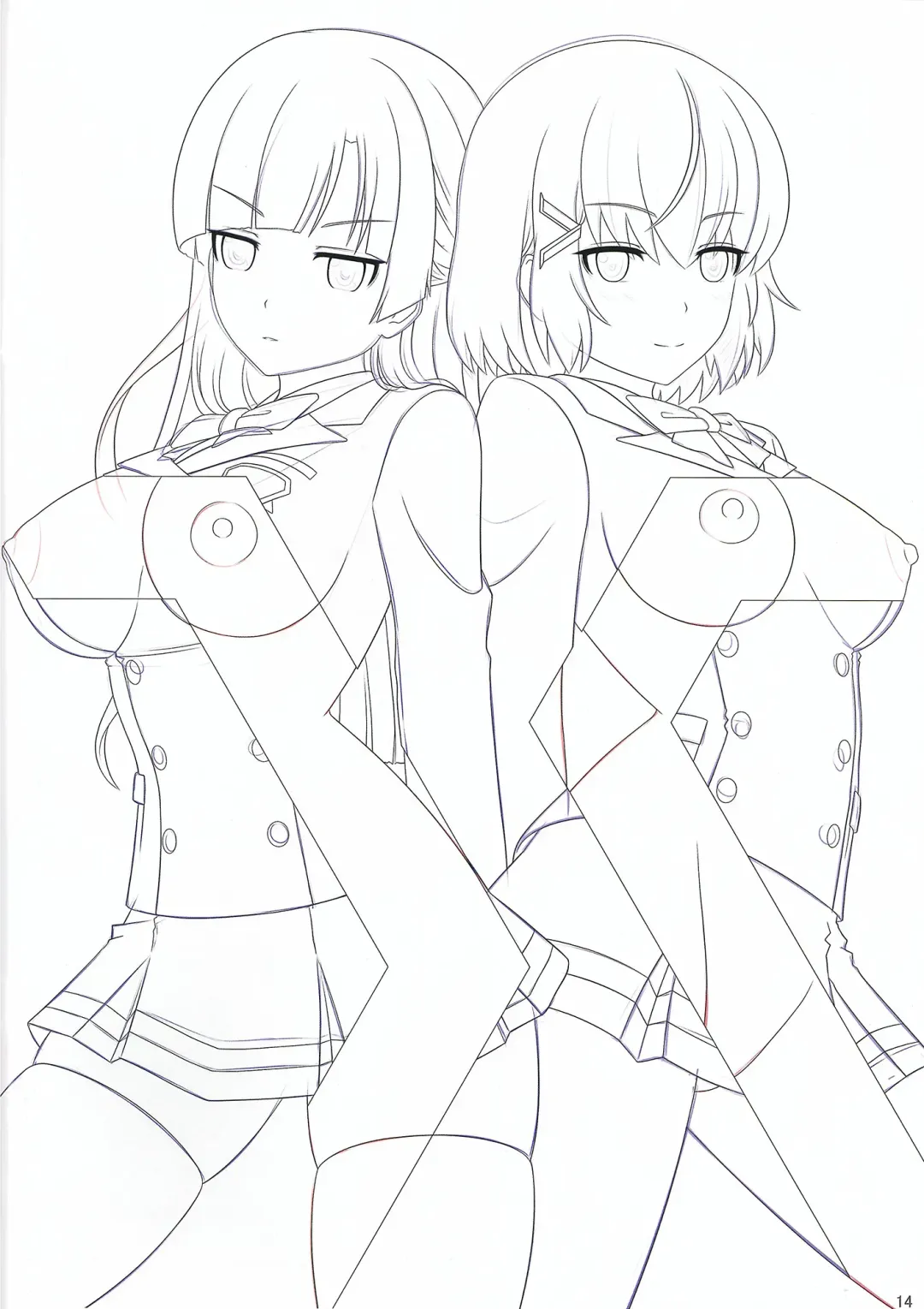 [Hairaito] Kakushina-ki Valvrave Fhentai - Page 15