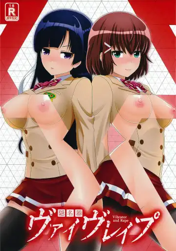 Read [Hairaito] Kakushina-ki Valvrave - Fhentai