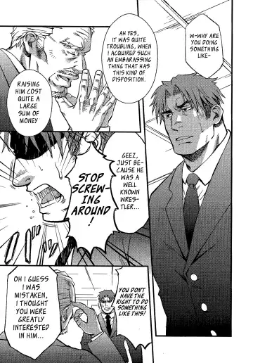 [Mizuki Gai] Things Meant for Domestication Fhentai - Page 5