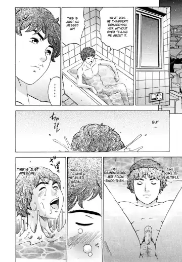 [Tange Suzuki] Saikai | Reunion (decensored) Fhentai - Page 8