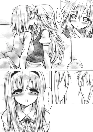 [Akanagi Youto - Kuroyume Naoto] Ali Mari Kozukuri Fhentai - Page 10