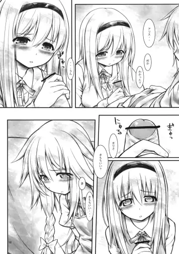 [Akanagi Youto - Kuroyume Naoto] Ali Mari Kozukuri Fhentai - Page 16