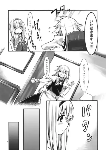 [Akanagi Youto - Kuroyume Naoto] Ali Mari Kozukuri Fhentai - Page 6