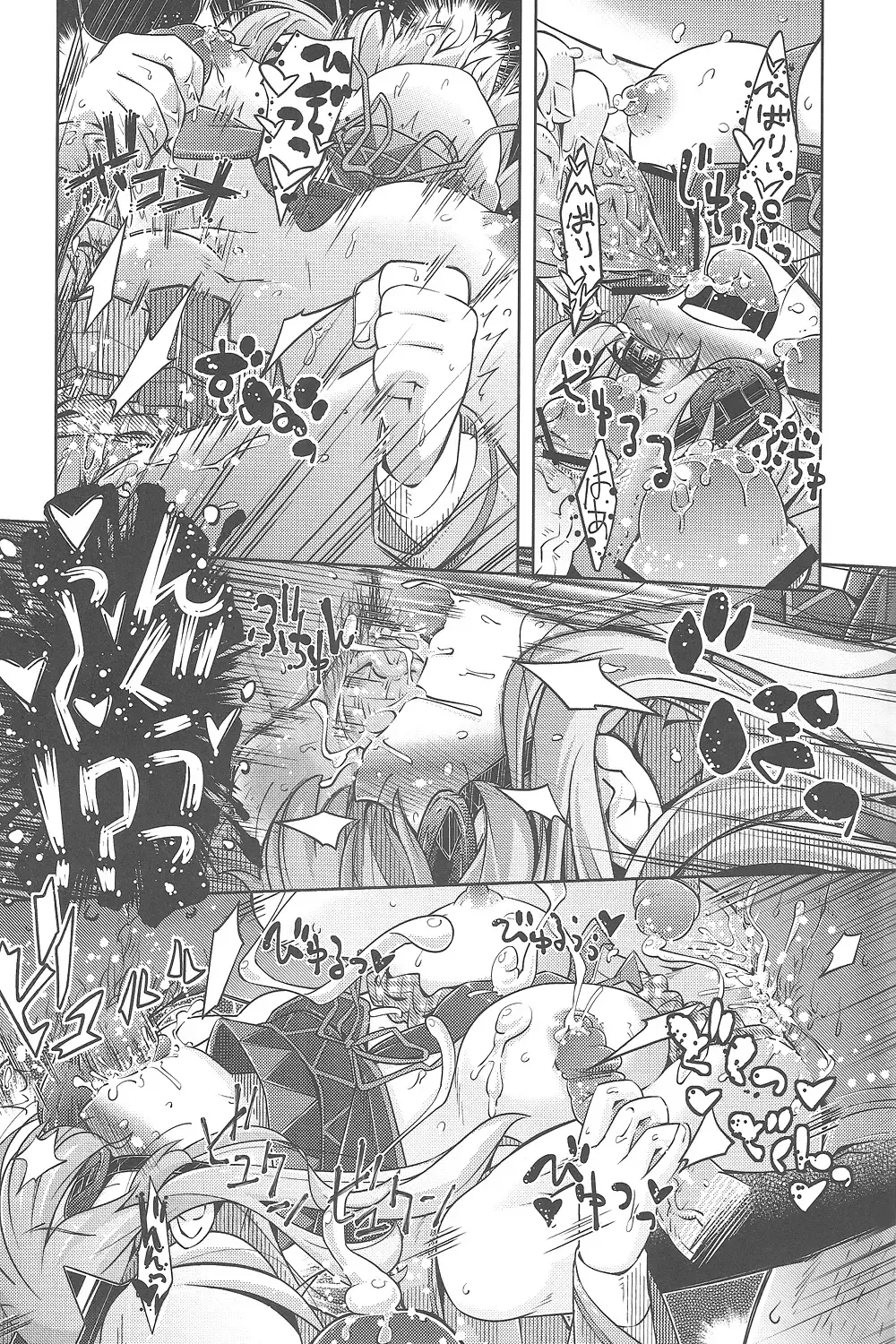 [Yakuta Tetsuya] Ikanishite Kanojo wa Niku Ana Ningyou to nari hatetaka Fhentai - Page 8