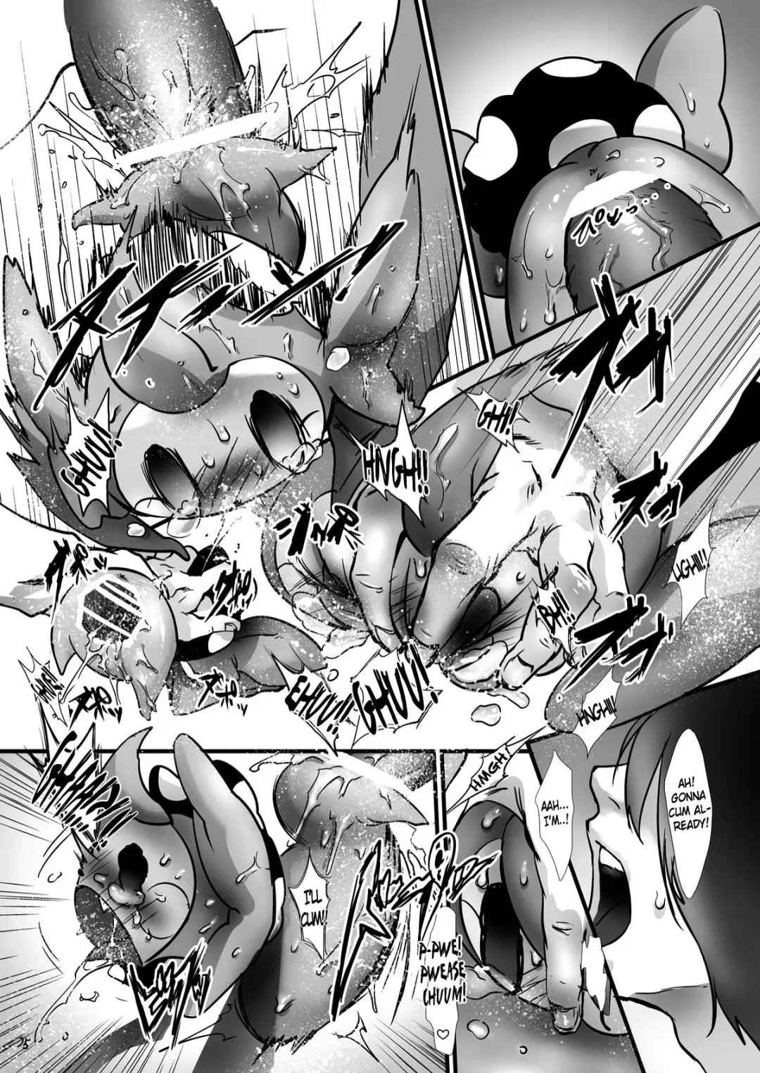 [Inuboe] Okashi Majo o Okashiciao! | Let's Rape the Dessert Witch! Fhentai - Page 14