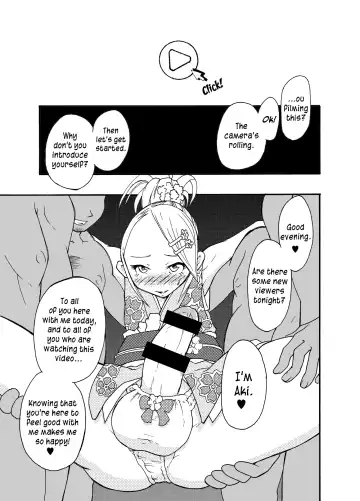 [Nostradamuo] A (beautiful) castle built on sand - Castle, imitation: 0 Fhentai.net - Page 2