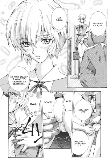 [Shiosaba] Naisho no Ayanami Fhentai.net - Page 5