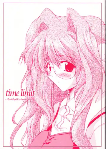[Mikage Takashi] time limit - Fhentai