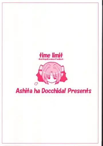 [Mikage Takashi] time limit Fhentai - Page 14