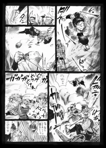 [Miyako Harumi] 疳之蟲 縄之巻 Fhentai - Page 22