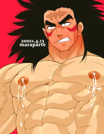 [Kojima Shoutarou] Nicchi Bocchi Station Vol.2 + Nagusamimono no Nakukoe Fhentai - Page 27