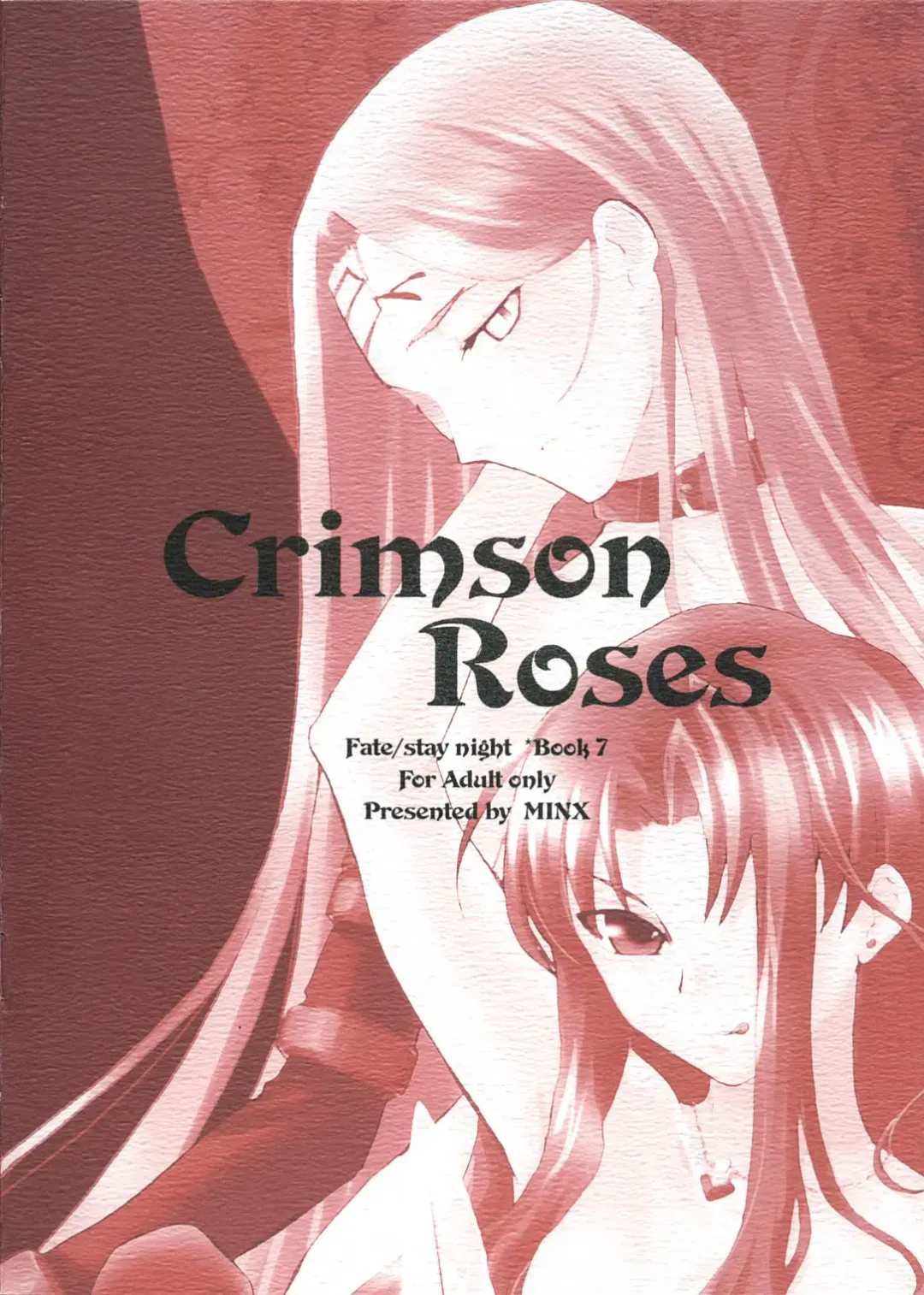 [Nyoro Ta] Crimson Roses Fhentai - Page 30