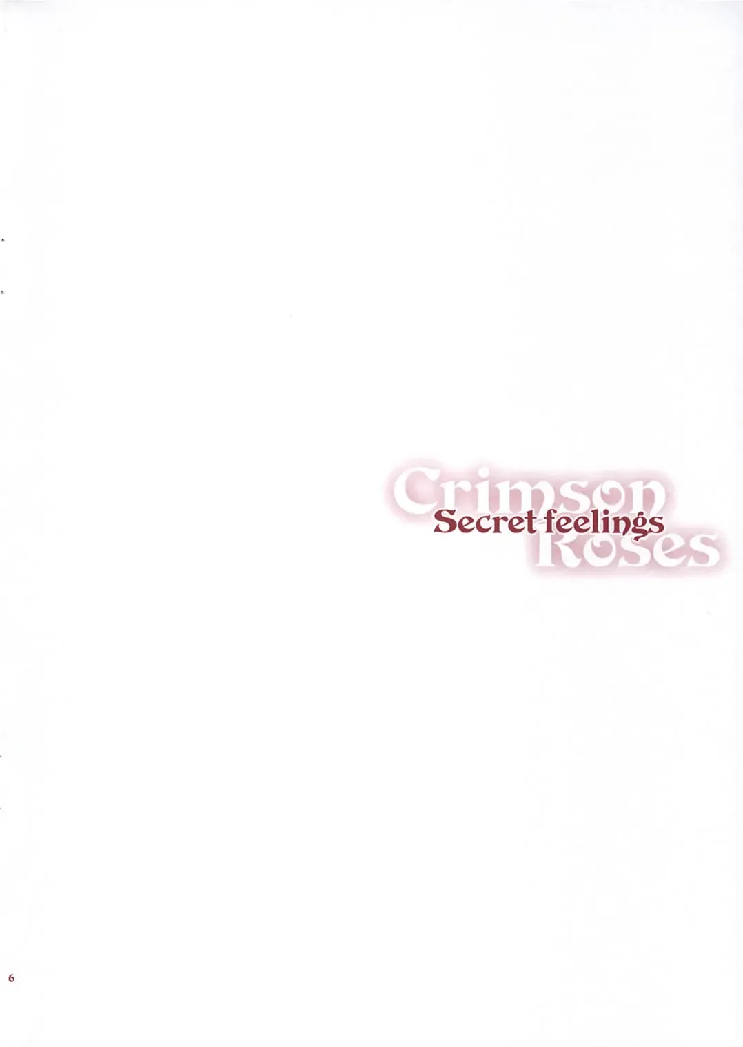 [Nyoro Ta] Crimson Roses Fhentai - Page 5