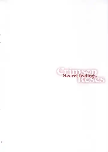 [Nyoro Ta] Crimson Roses Fhentai - Page 5