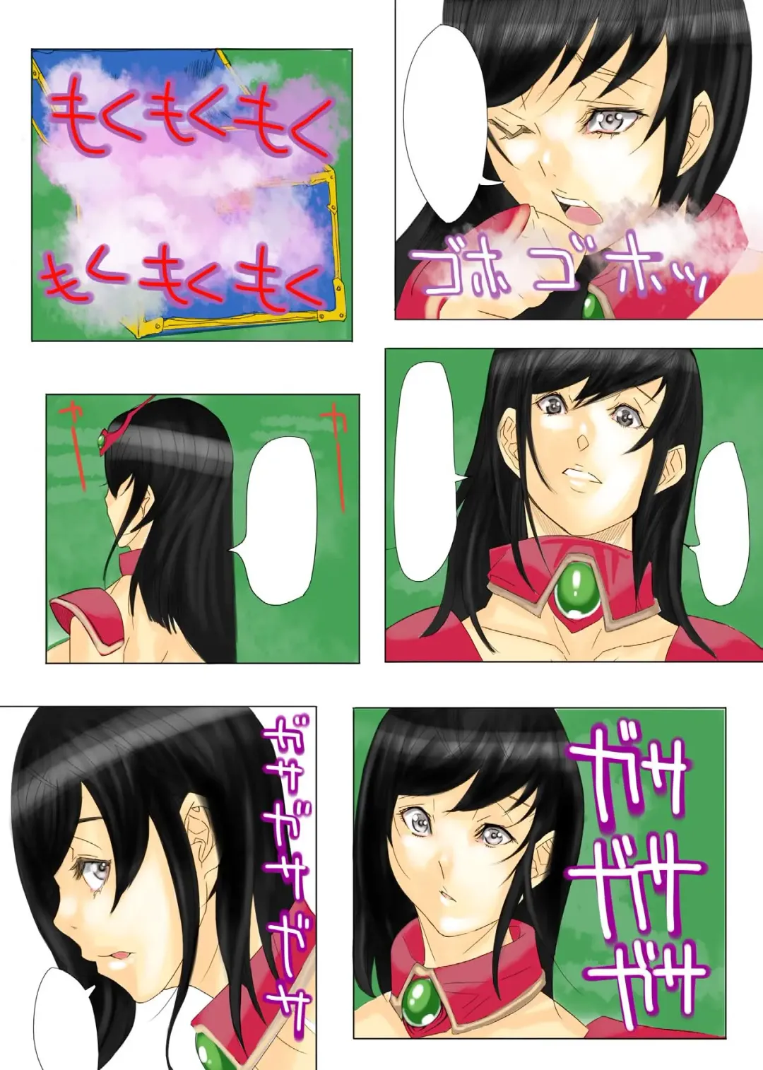 Gatchiri Kairaku Land Vol.7 Idol ga, Onna Senshi ga, Sarani Tsundere Mahousukai made, Tsugitsugi to Okasareru! Fhentai - Page 116