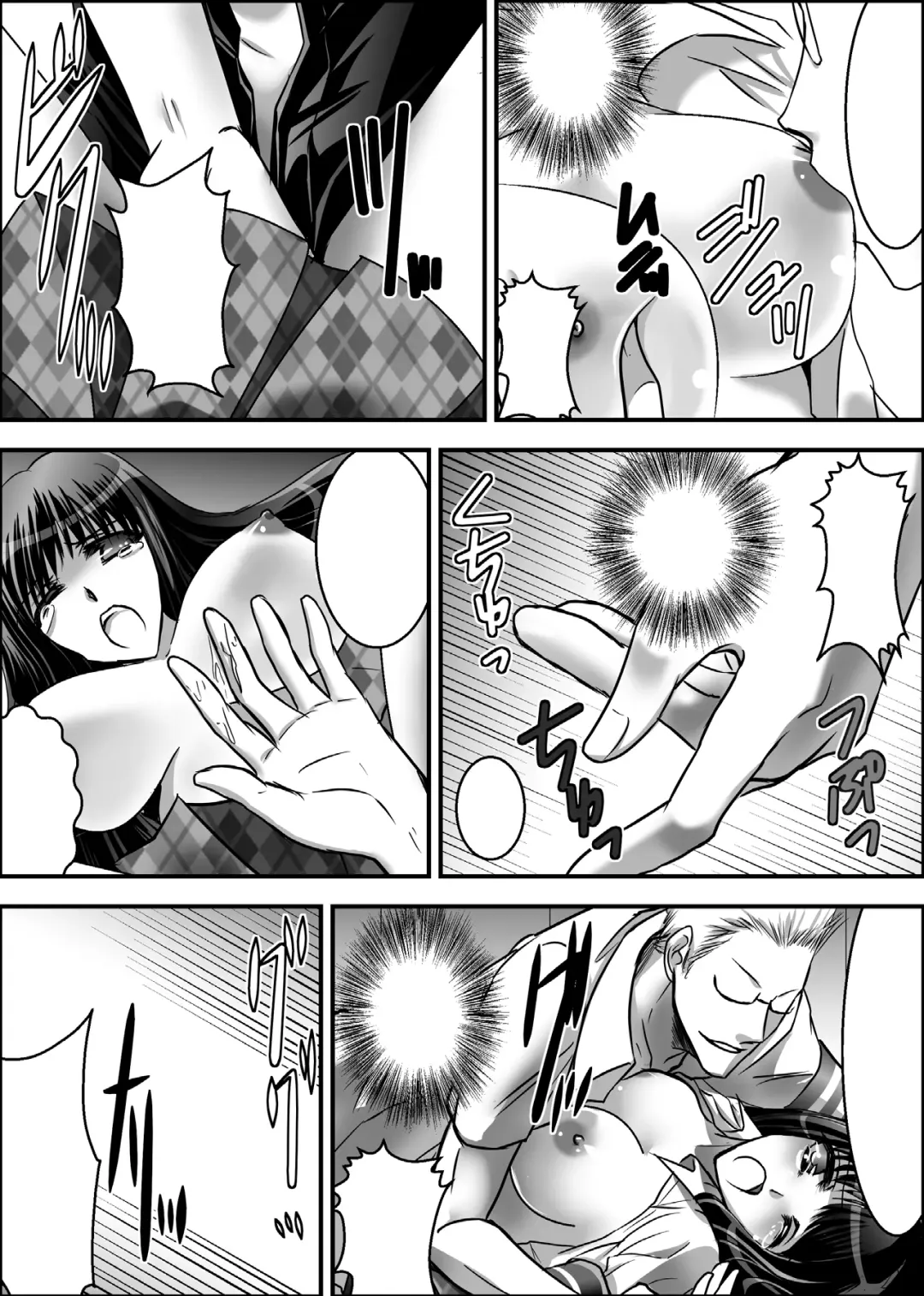 Gatchiri Kairaku Land Vol.7 Idol ga, Onna Senshi ga, Sarani Tsundere Mahousukai made, Tsugitsugi to Okasareru! Fhentai - Page 129