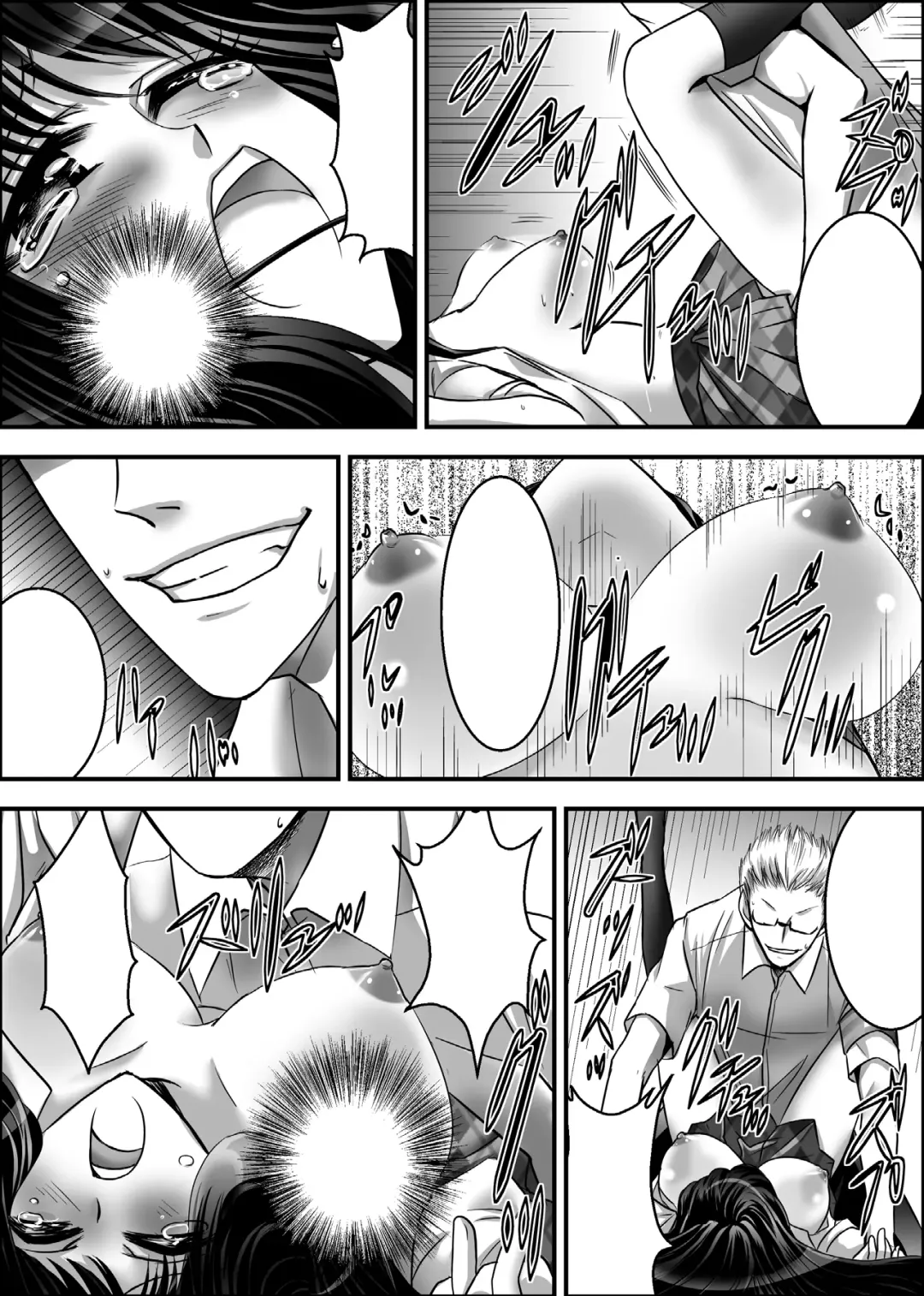 Gatchiri Kairaku Land Vol.7 Idol ga, Onna Senshi ga, Sarani Tsundere Mahousukai made, Tsugitsugi to Okasareru! Fhentai - Page 130