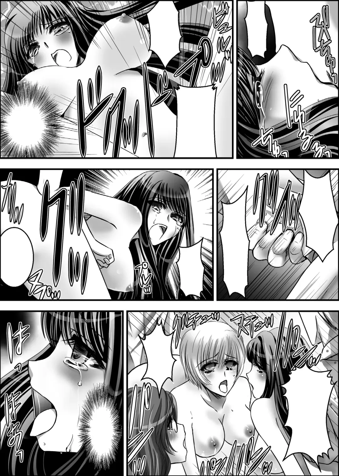 Gatchiri Kairaku Land Vol.7 Idol ga, Onna Senshi ga, Sarani Tsundere Mahousukai made, Tsugitsugi to Okasareru! Fhentai - Page 134