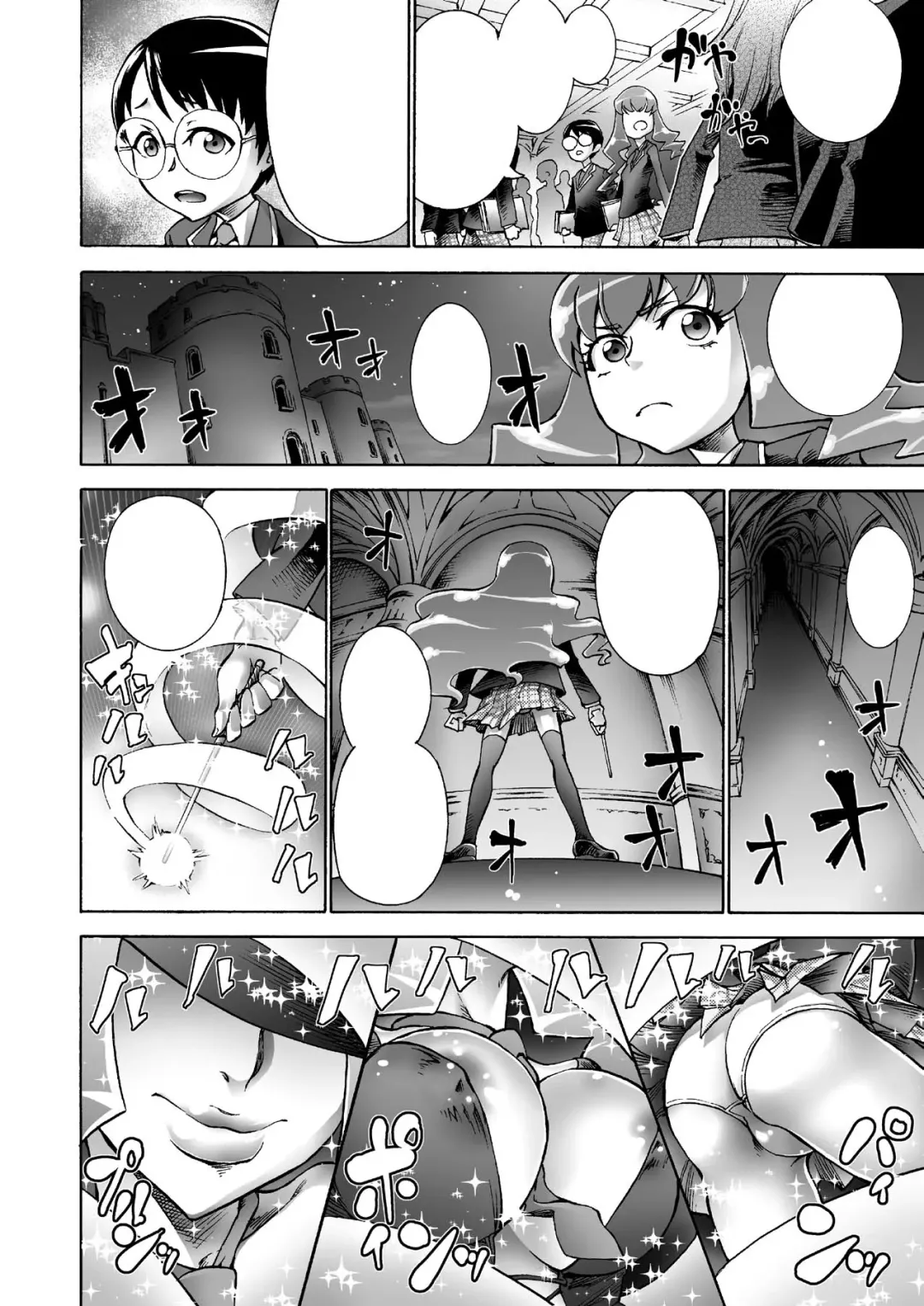 Gatchiri Kairaku Land Vol.7 Idol ga, Onna Senshi ga, Sarani Tsundere Mahousukai made, Tsugitsugi to Okasareru! Fhentai - Page 140