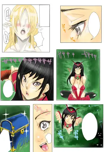 Gatchiri Kairaku Land Vol.7 Idol ga, Onna Senshi ga, Sarani Tsundere Mahousukai made, Tsugitsugi to Okasareru! Fhentai - Page 114