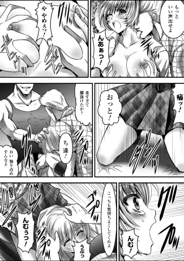 Gatchiri Kairaku Land Vol.7 Idol ga, Onna Senshi ga, Sarani Tsundere Mahousukai made, Tsugitsugi to Okasareru! Fhentai - Page 52