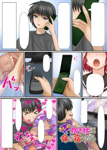 Gatchiri Kairaku Land Vol.7 Idol ga, Onna Senshi ga, Sarani Tsundere Mahousukai made, Tsugitsugi to Okasareru! Fhentai - Page 77