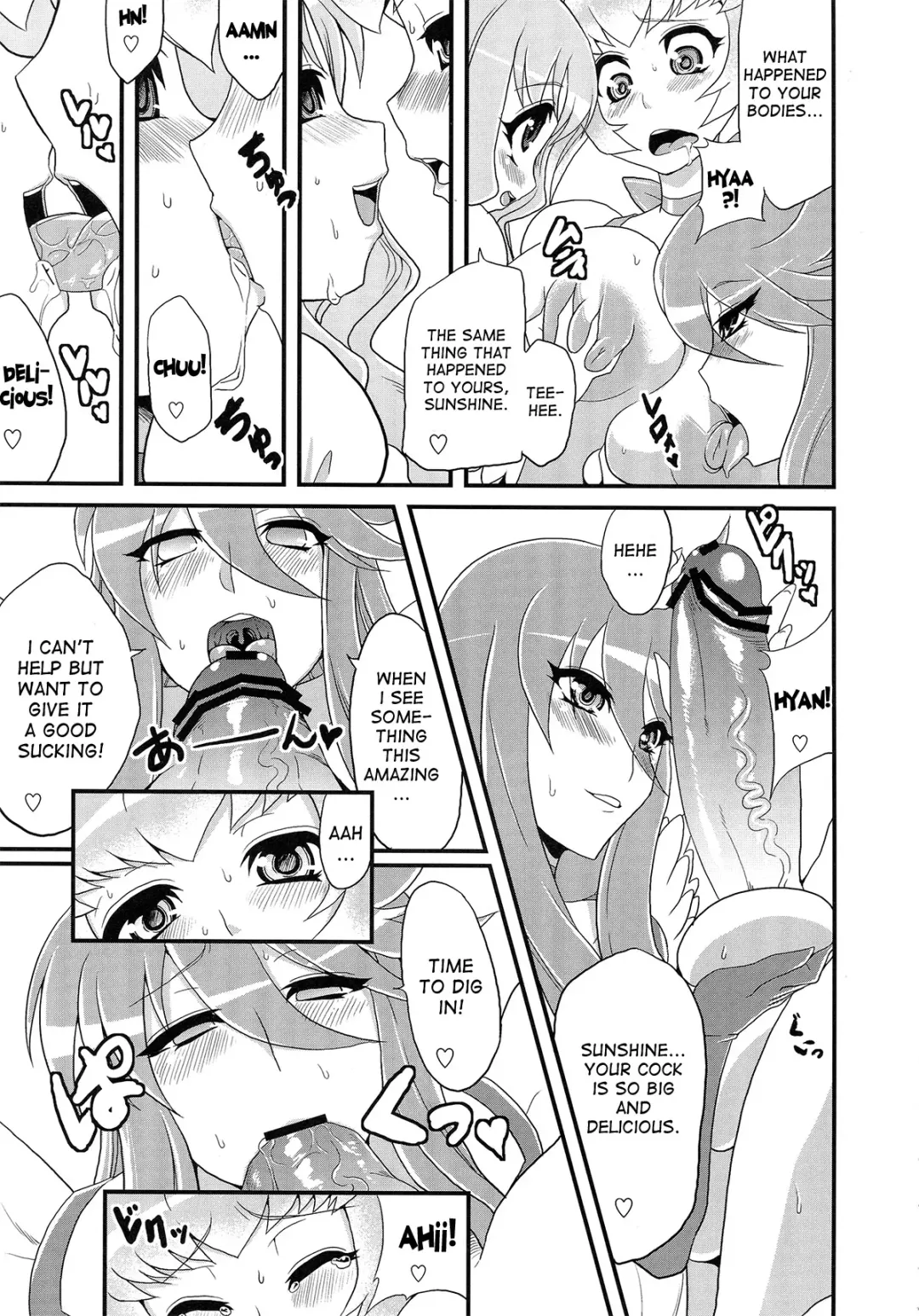 [Obui] Hentai Sunshine 2 Fhentai - Page 9