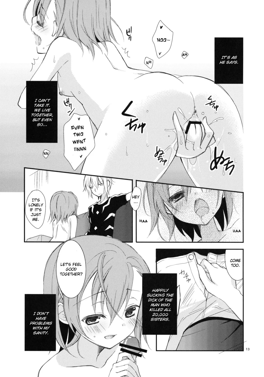 [Yuizaki Kazuya] Kowaremono ni tsuki, | Because I'm fragile, Fhentai - Page 12
