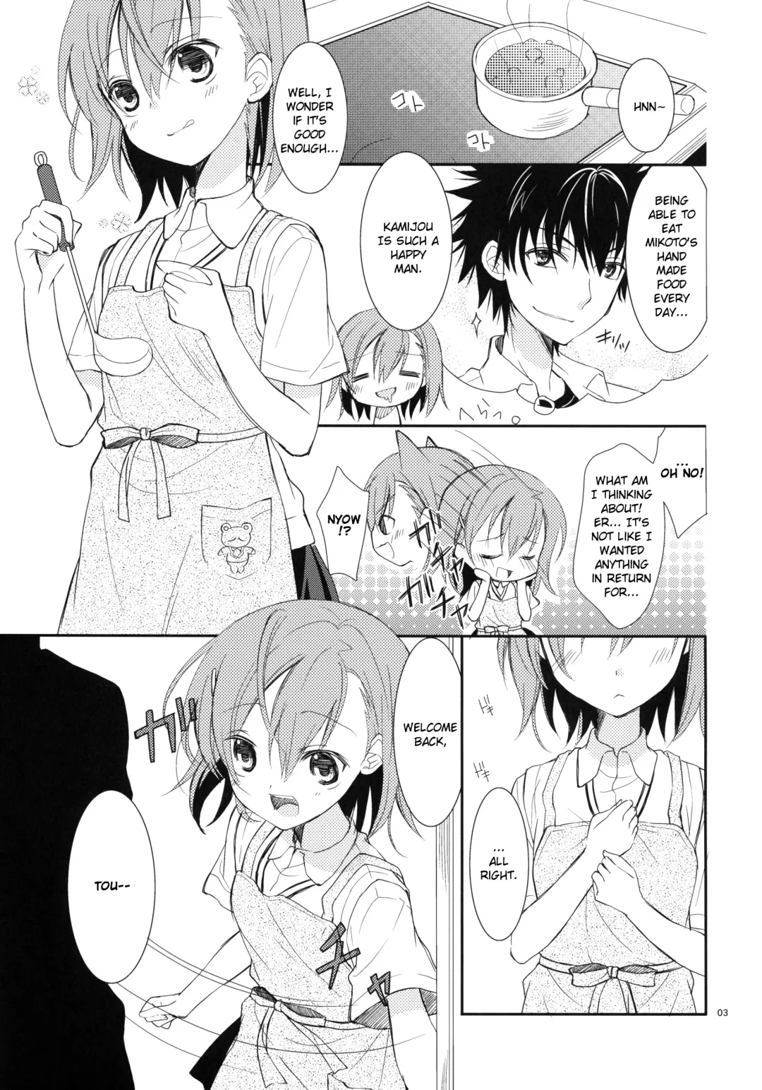 [Yuizaki Kazuya] Kowaremono ni tsuki, | Because I'm fragile, Fhentai - Page 2