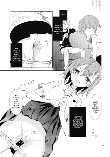 [Yuizaki Kazuya] Kowaremono ni tsuki, | Because I'm fragile, Fhentai - Page 8