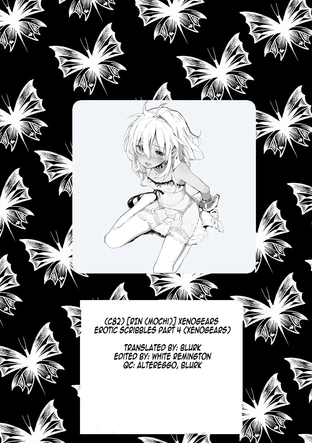 [Mochi] Xenogears no Eroi Rakugaki Bon Part 4 | Xenogears Erotic Scribbles Part 4 Fhentai - Page 26