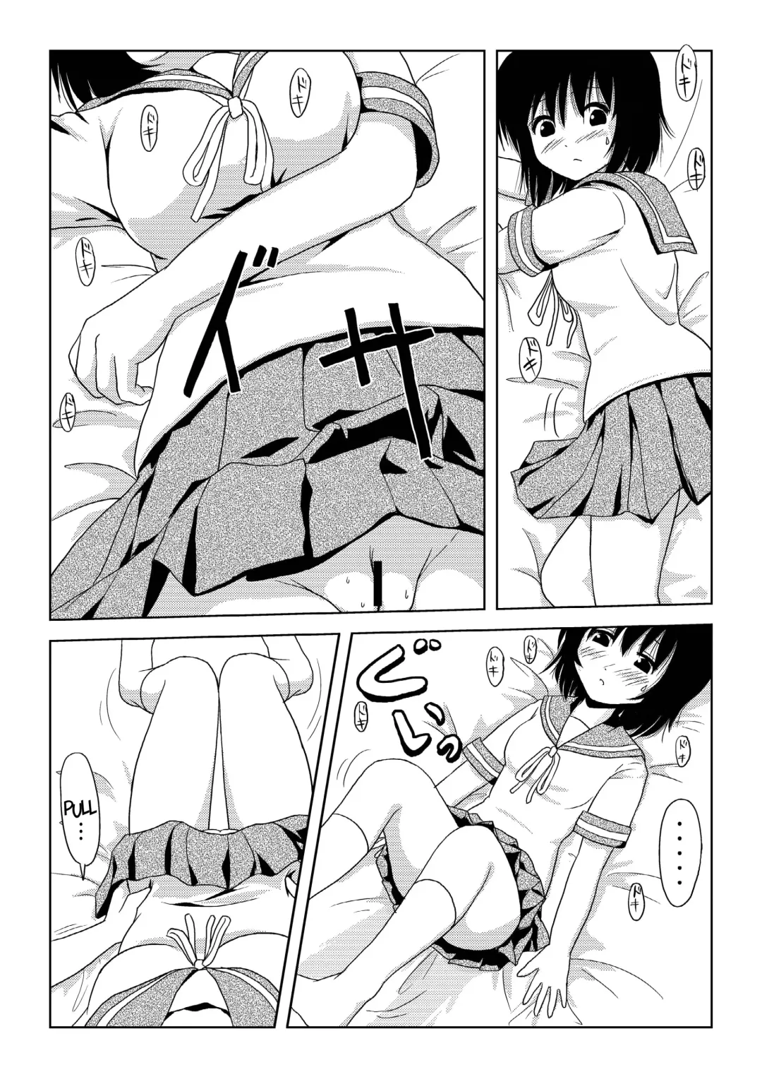 [Takapi] Chiru Roshutsu | Chiru Exposure Fhentai - Page 14