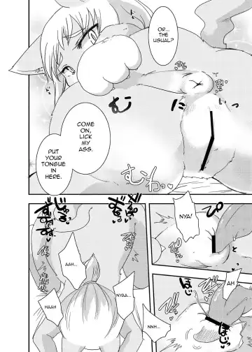 [Shinobe] Kemono no Oshigoto Fhentai.net - Page 10