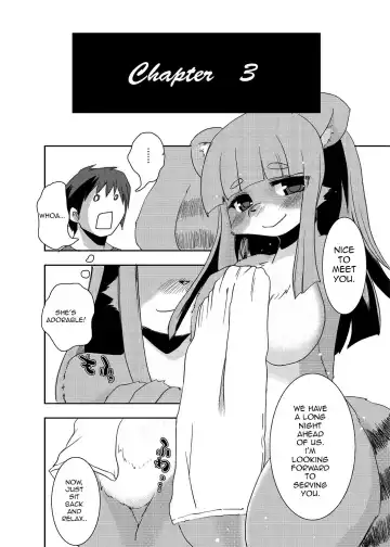 [Shinobe] Kemono no Oshigoto Fhentai.net - Page 16