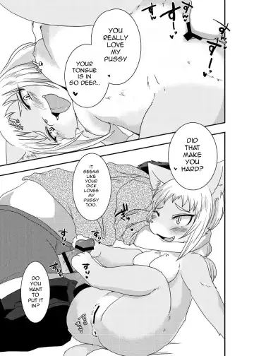 [Shinobe] Kemono no Oshigoto Fhentai.net - Page 9