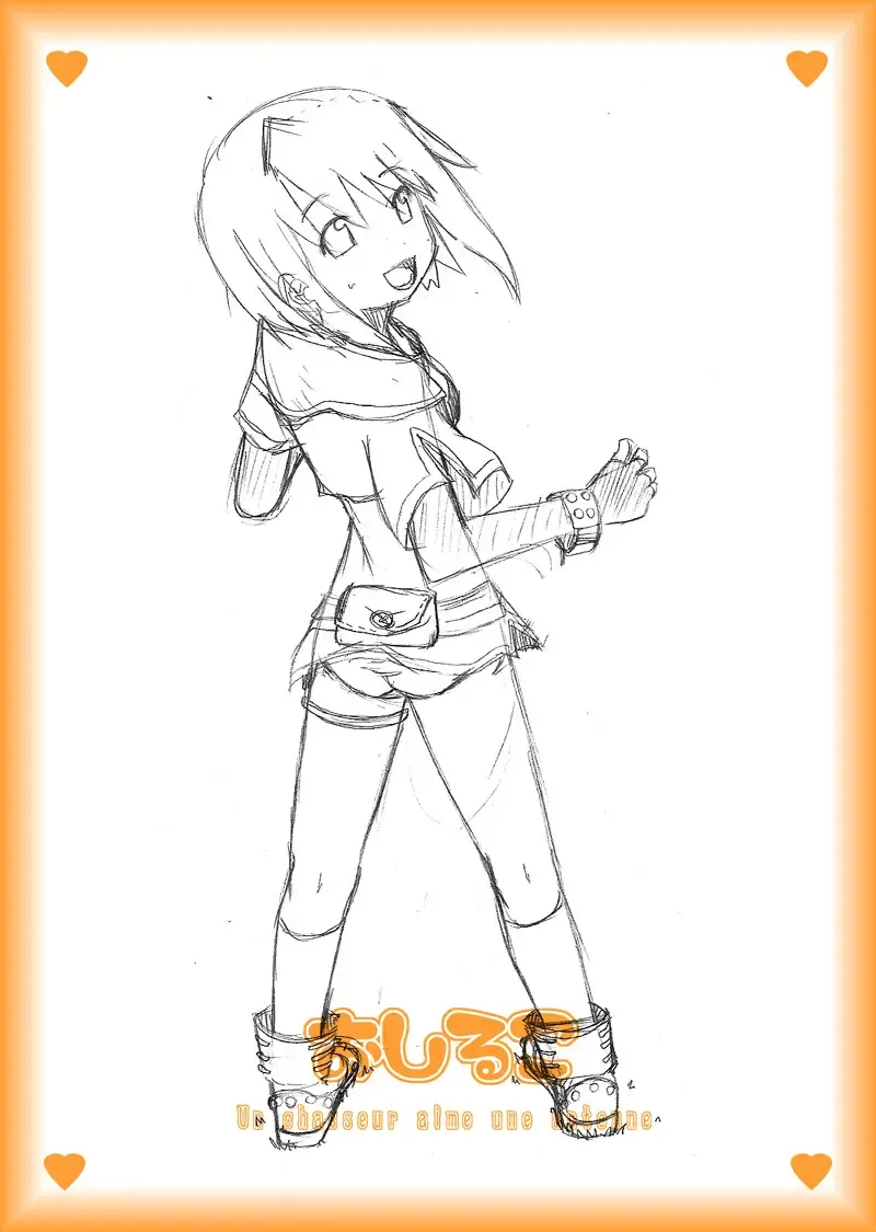 [Akino Sora - Idu] Oshiruko No. 1 Fhentai - Page 16