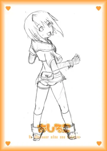 [Akino Sora - Idu] Oshiruko No. 1 Fhentai - Page 16