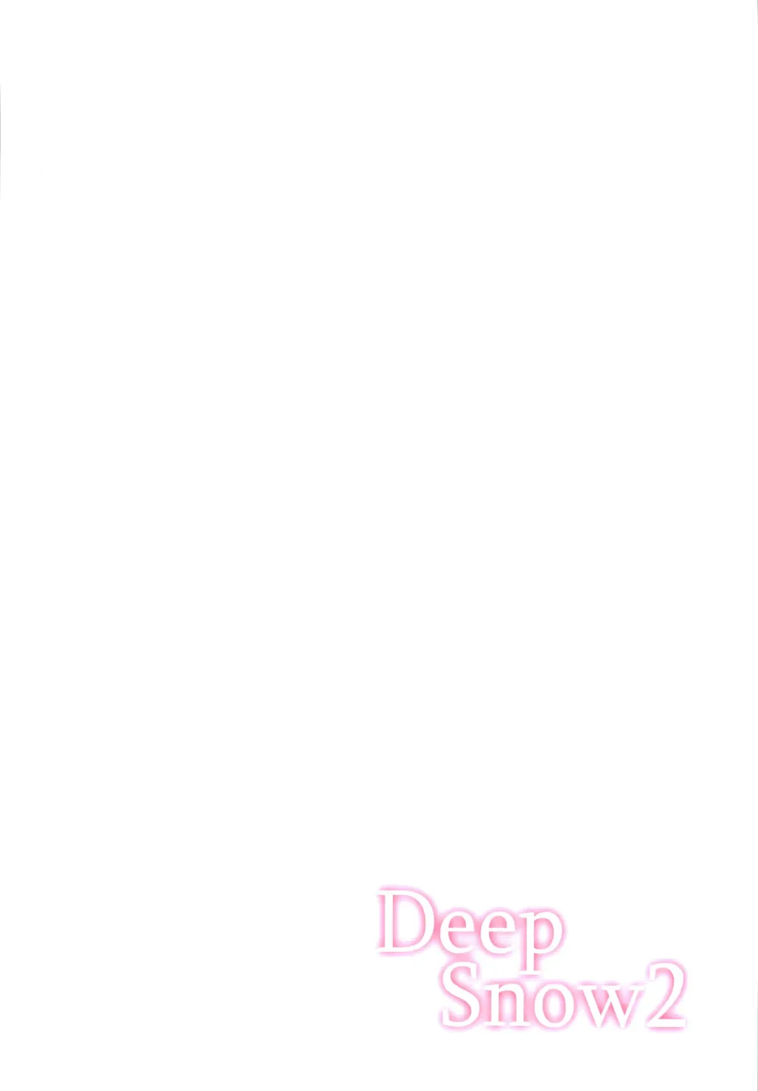 [Ichino - Yuyu] Deep Snow 2 Fhentai - Page 25