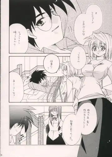 [Nagi Ayame - Takeuchi Takashi - Yukawa Asami] Arc Shiki Fhentai.net - Page 5