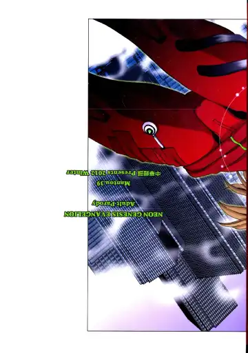 [Yagami Dai] Mantou.39 Fhentai - Page 30