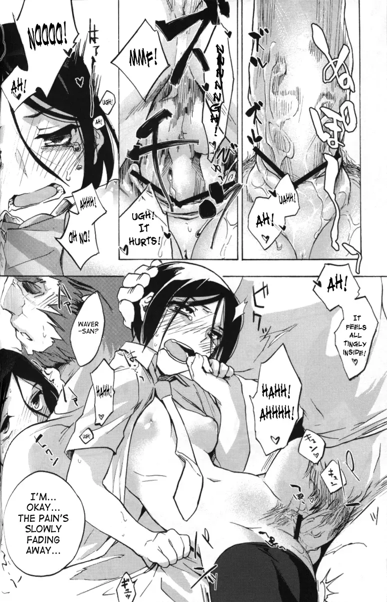 [Wata Motsu] Haikei Oceanus ni Ittekimashita. Keigu | To whom it may concern/Dear whoever, I've gone to Oceanus. Yours truly. Fhentai - Page 21