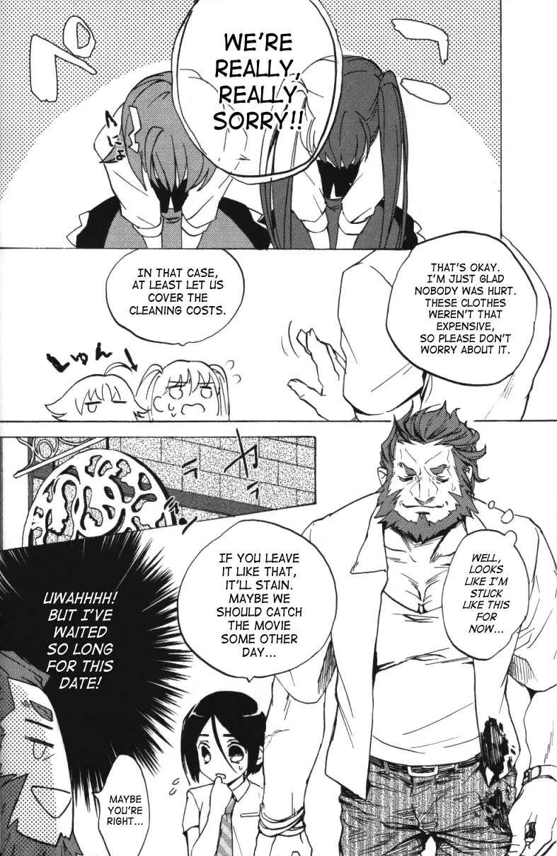 [Wata Motsu] Haikei Oceanus ni Ittekimashita. Keigu | To whom it may concern/Dear whoever, I've gone to Oceanus. Yours truly. Fhentai - Page 3