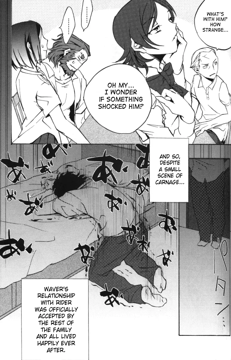 [Wata Motsu] Haikei Oceanus ni Ittekimashita. Keigu | To whom it may concern/Dear whoever, I've gone to Oceanus. Yours truly. Fhentai - Page 30