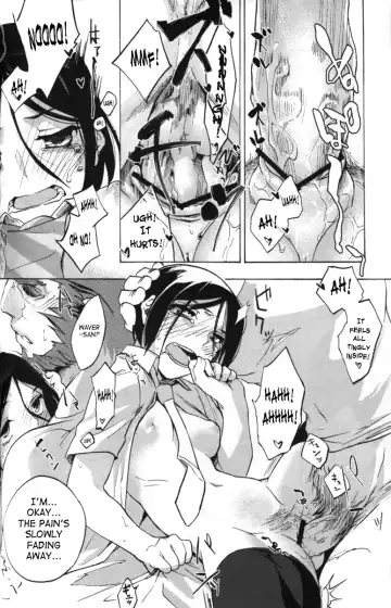 [Wata Motsu] Haikei Oceanus ni Ittekimashita. Keigu | To whom it may concern/Dear whoever, I've gone to Oceanus. Yours truly. Fhentai - Page 21