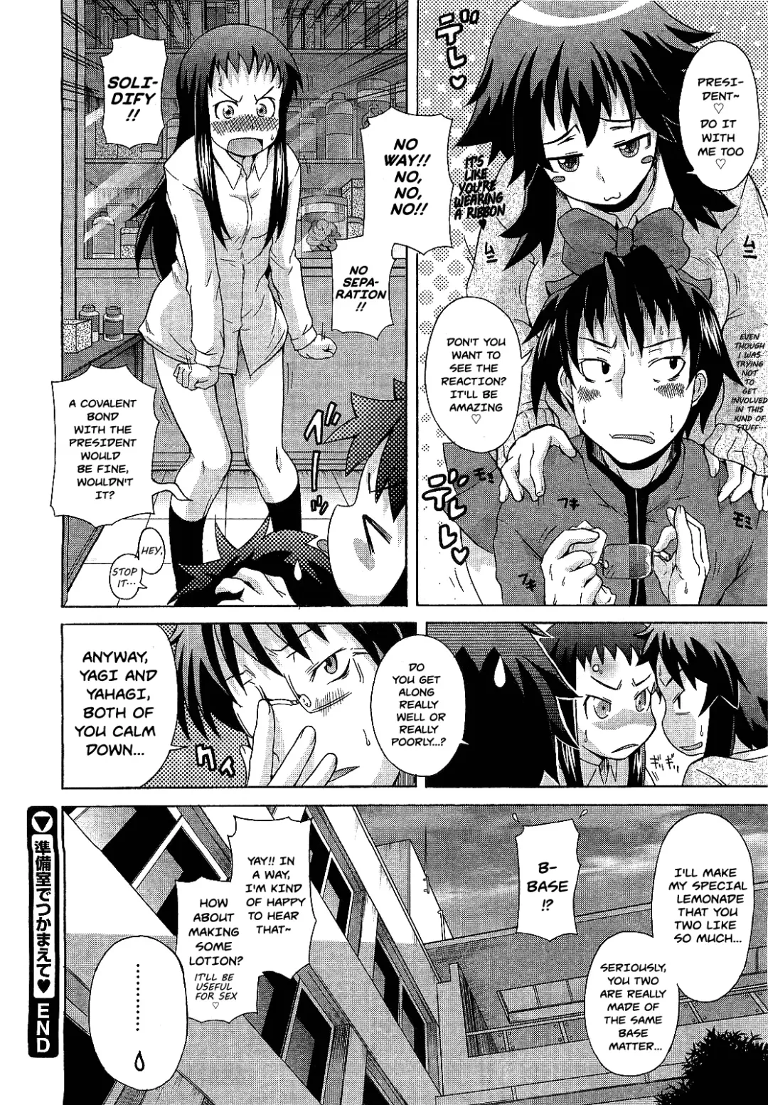 [Shiran Takashi] Junbishitsu de Tsukamaete | Caught in the Lab Fhentai - Page 24