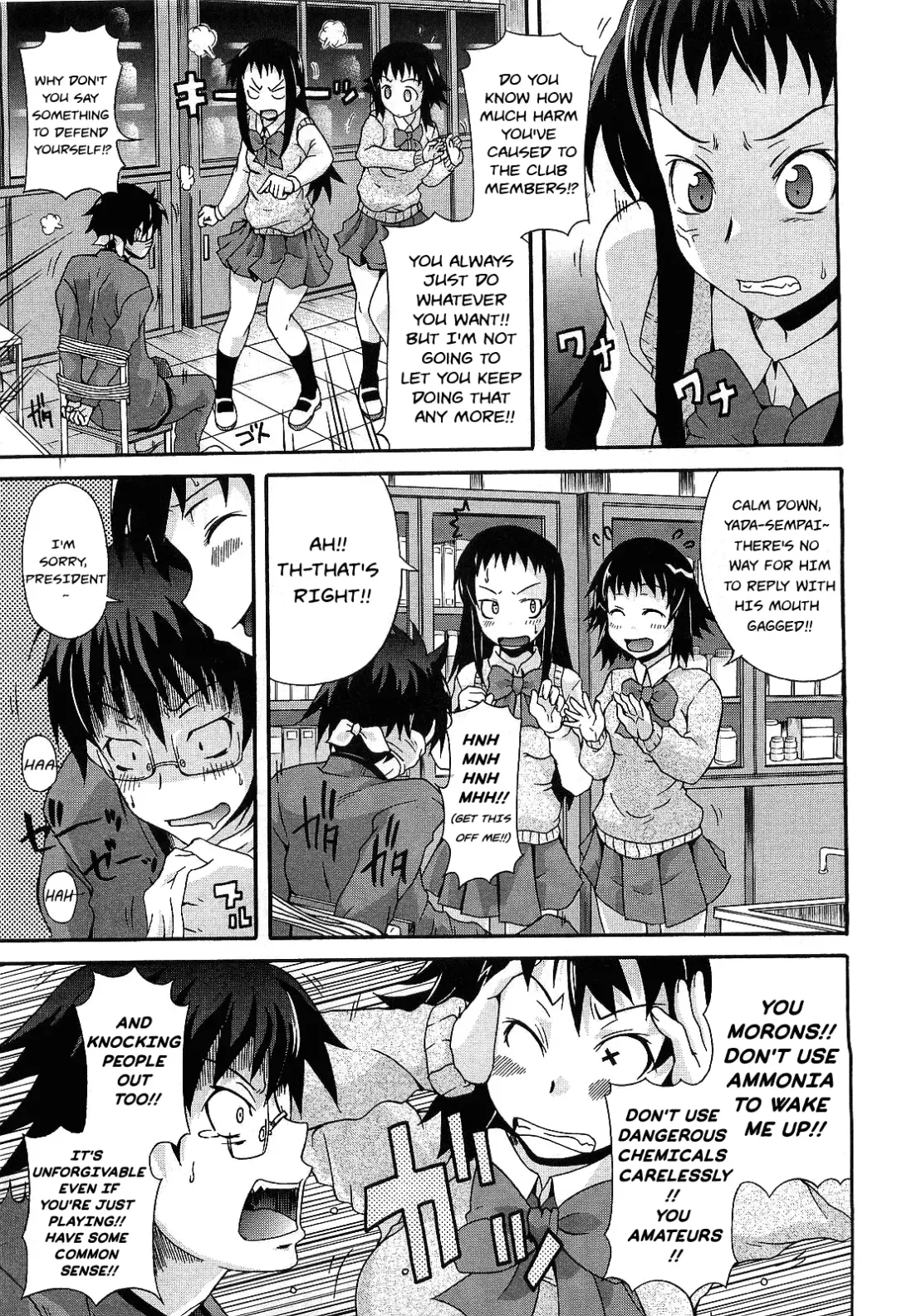 [Shiran Takashi] Junbishitsu de Tsukamaete | Caught in the Lab Fhentai - Page 3