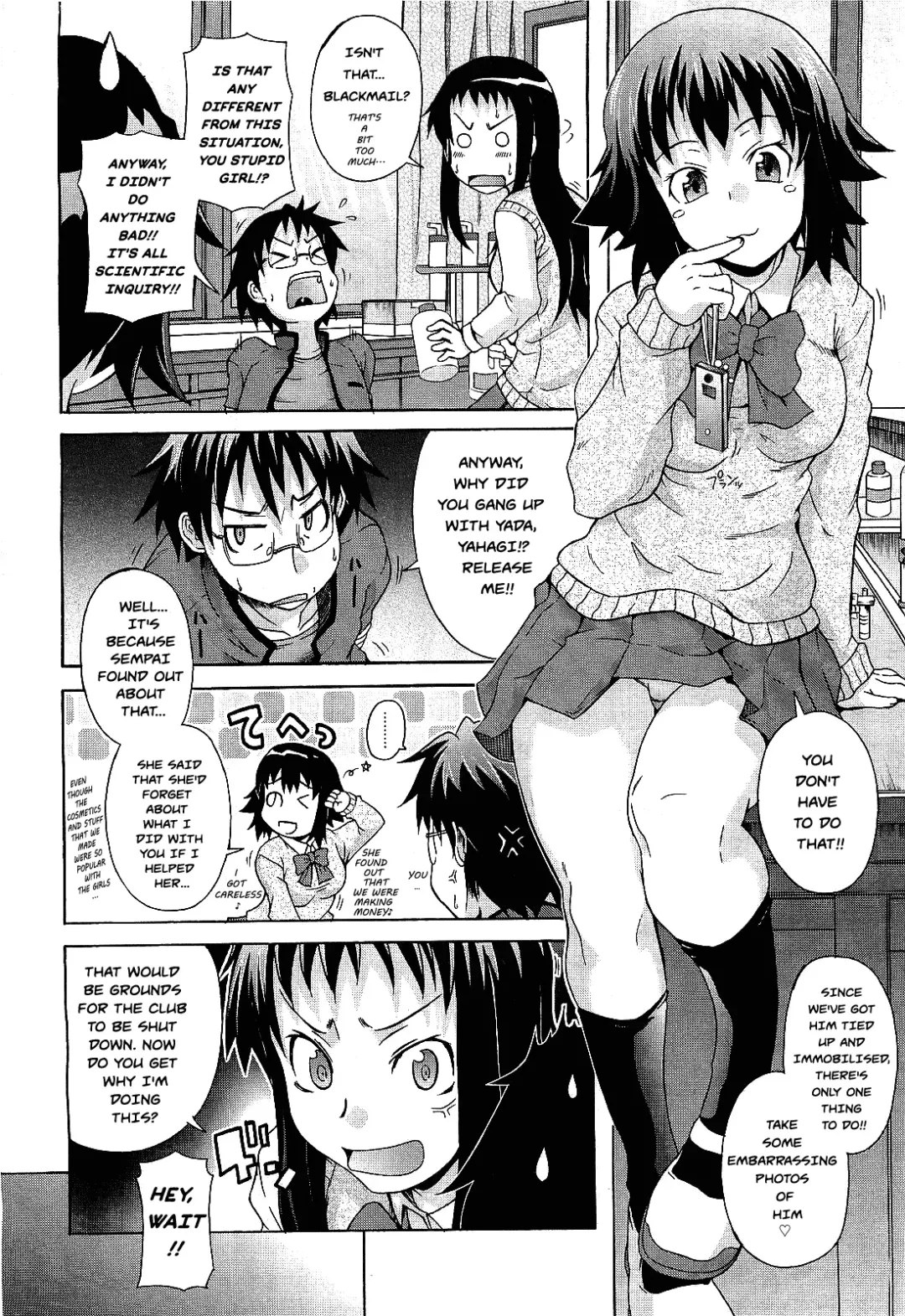 [Shiran Takashi] Junbishitsu de Tsukamaete | Caught in the Lab Fhentai - Page 6
