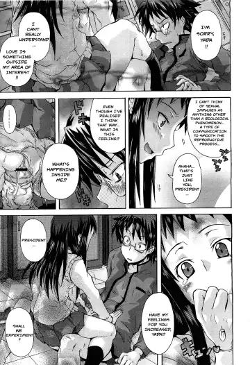 [Shiran Takashi] Junbishitsu de Tsukamaete | Caught in the Lab Fhentai - Page 15