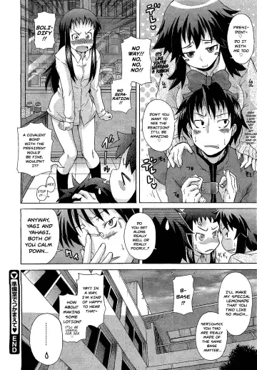 [Shiran Takashi] Junbishitsu de Tsukamaete | Caught in the Lab Fhentai - Page 24