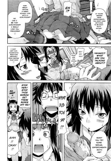 [Shiran Takashi] Junbishitsu de Tsukamaete | Caught in the Lab Fhentai - Page 8